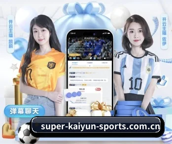 开运体育官网入口下载的故事 - 体育资讯内容服务